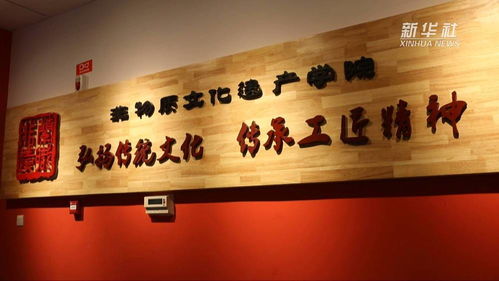 從文化標本到現代藝術 古老非遺煥發新生